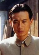 追日(2004年鄭方南執導電視劇)