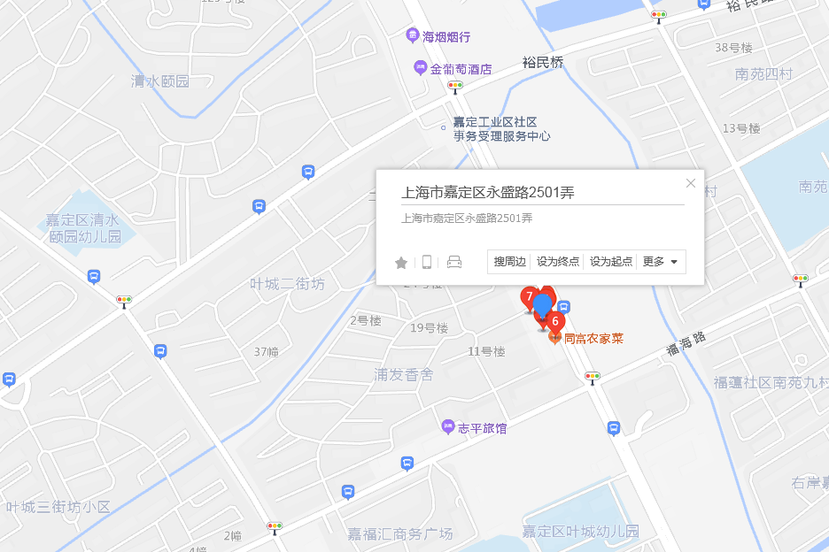 永盛路2501弄17號 永盛路2501弄17號