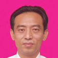 譚峰(廣西壯族自治區水庫移民工作管理局副局長) 譚峰(廣西壯族自治區水庫移民工作管理局副局長)