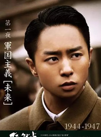 安藤櫻