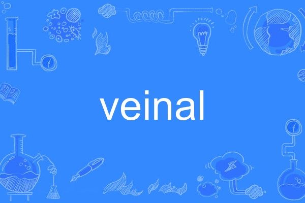 veinal