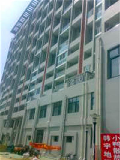 都市理想 都市理想