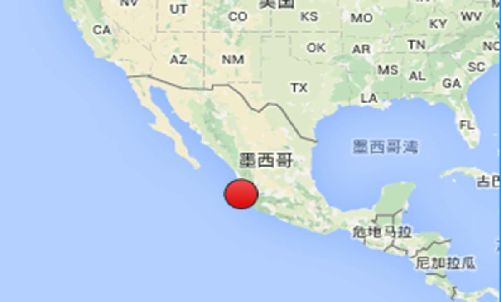 6·7墨西哥地震