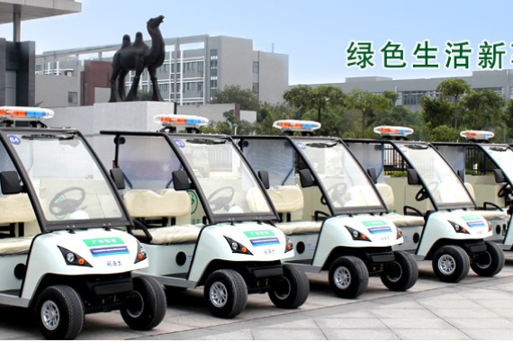 上海東裕 上海東裕