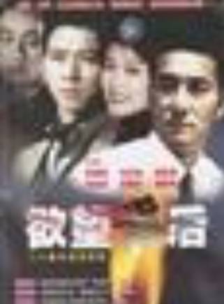 白雪雲(中國內地影視女演員) 白雪雲(中國內地影視女演員)