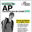 AP(美國大學預修課程(AdvancedPlacement))