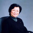 張瑜(東華大學研究員) 張瑜(東華大學研究員)