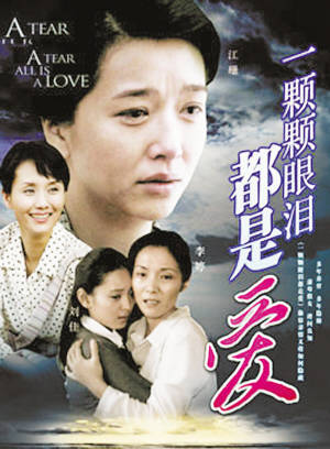 小劉佳 小劉佳