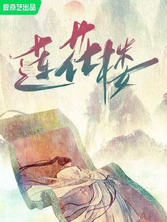 王康旗