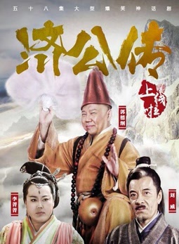 孟非 孟非