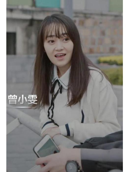曾小雯(電視劇《鎧甲勇士獵鎧》中的人物)