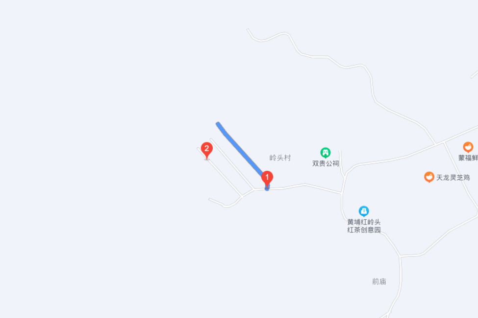 嶺珠街