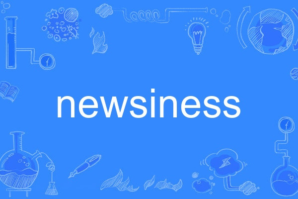 newsiness newsiness