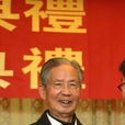黃奕缺 黃奕缺