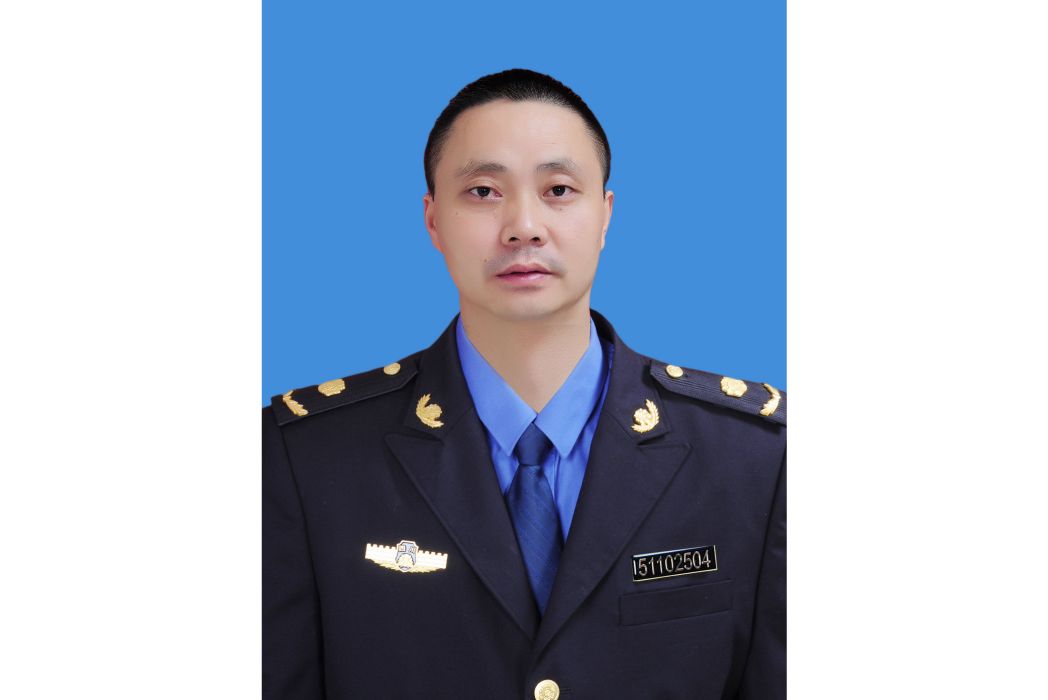鄒宏(四川省樂山市犍為縣綜合行政執法局黨組成員、副局長) 鄒宏(四川省樂山市犍為縣綜合行政執法局黨組成員、副局長)