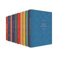 迦陵書系 迦陵書系