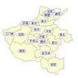 豫中 豫中