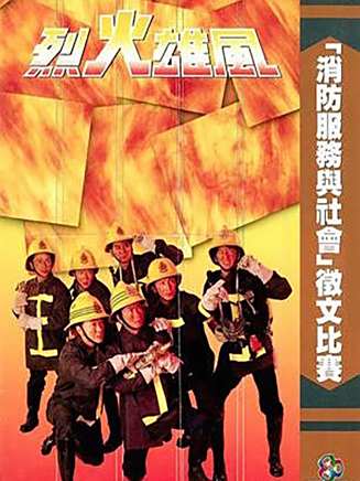 翁虹 翁虹