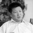 王景星(林業工程師) 王景星(林業工程師)