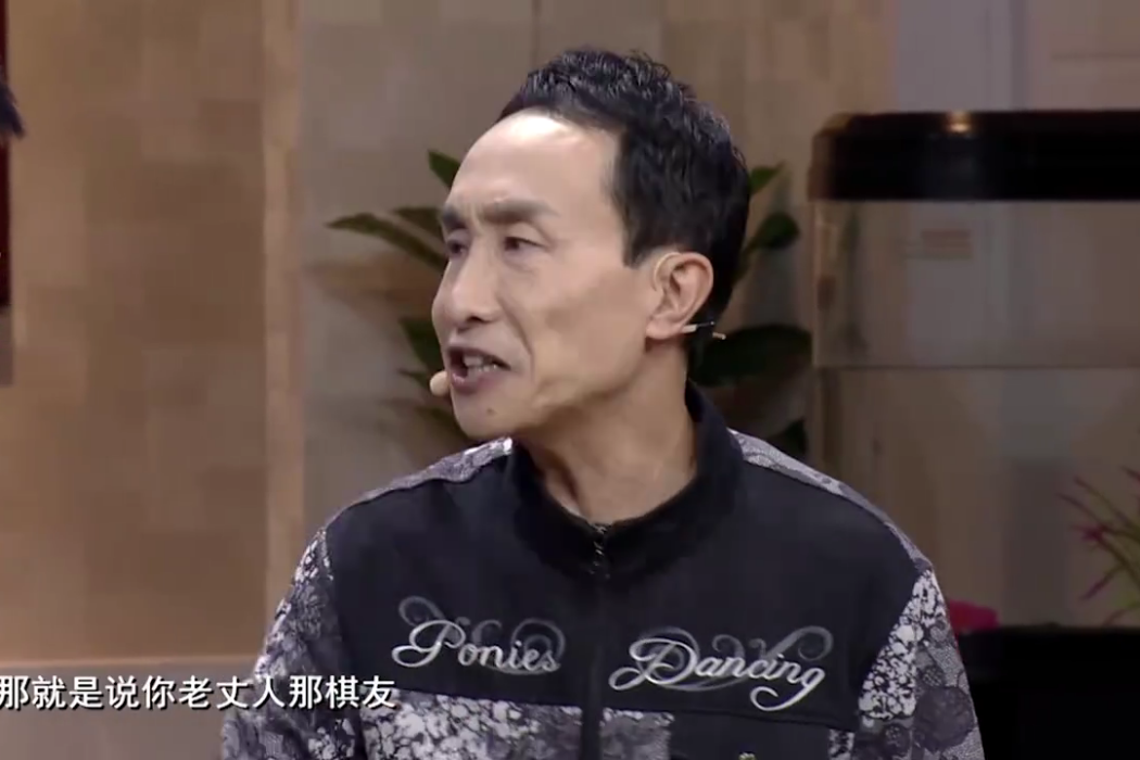 老米弟弟 老米弟弟