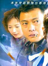 鄭亦桐 鄭亦桐