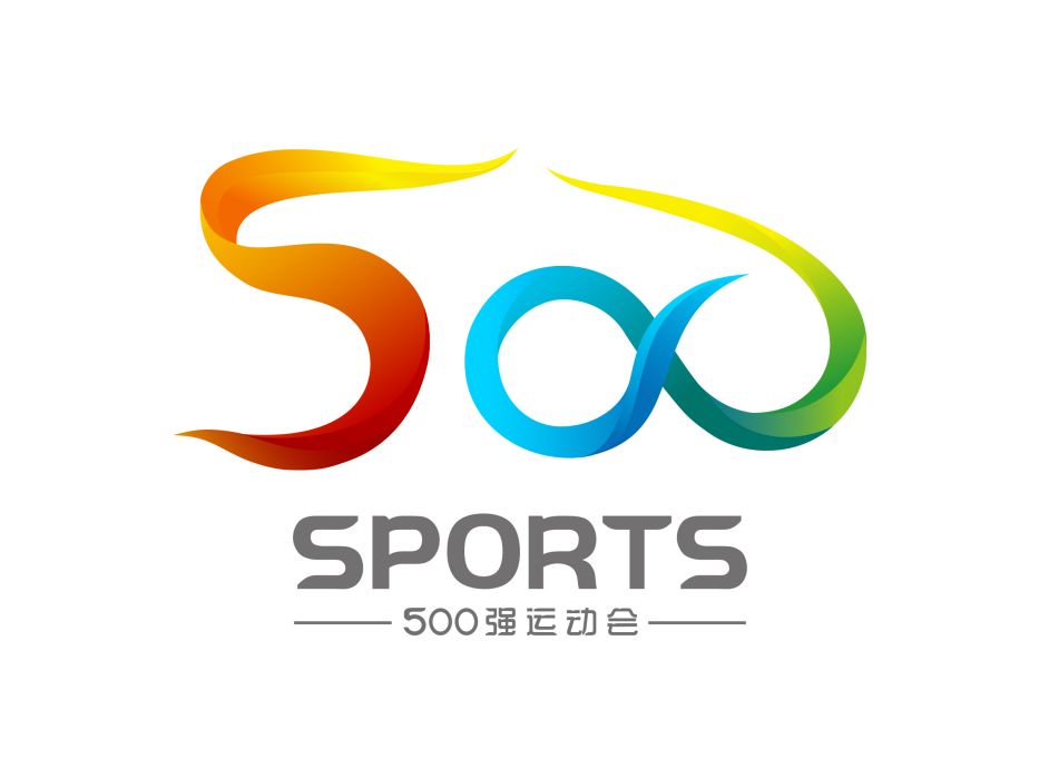 五百運動會 五百運動會