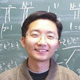 李楠(東北大學物理系教授) 李楠(東北大學物理系教授)