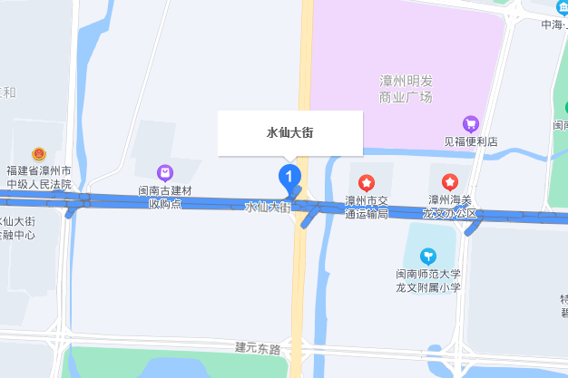 水仙大街 水仙大街