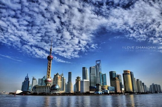 國務院關於經濟特區和上海浦東新區新設立高新技術企業實行過渡性稅收優惠的通知