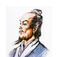 張衡傳