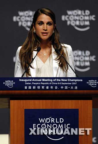 約旦王后在世界經濟論壇首屆新領軍者年會上
