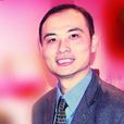 肖偉(天翼閱讀總經理) 肖偉(天翼閱讀總經理)