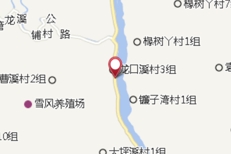 龍口溪村 龍口溪村