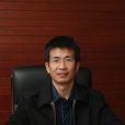 劉泉林(北京科技大學教授) 劉泉林(北京科技大學教授)