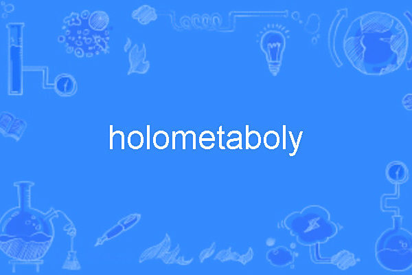 holometaboly