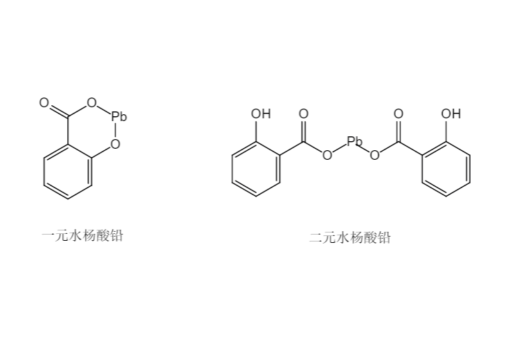 水楊酸鉛 水楊酸鉛