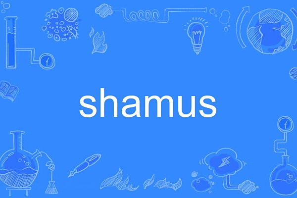 shamus shamus