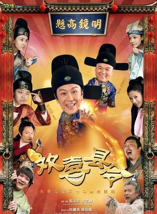 周奇奇(奇奇(太原歌手)) 周奇奇(奇奇(太原歌手))