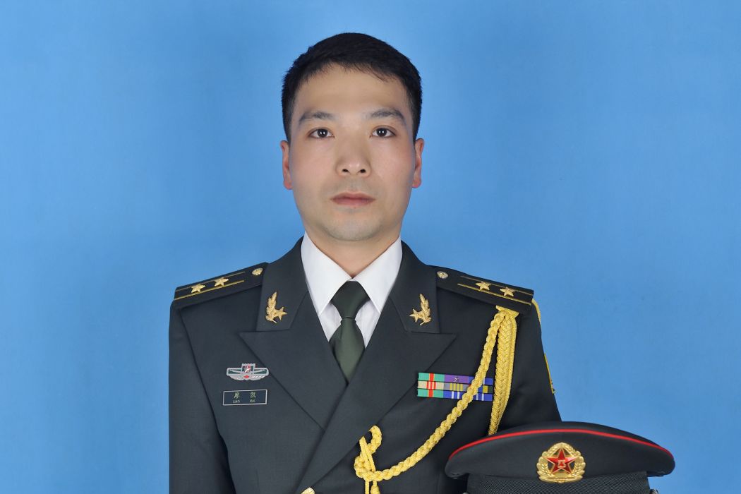 廖凱 律師 廖凱 律師
