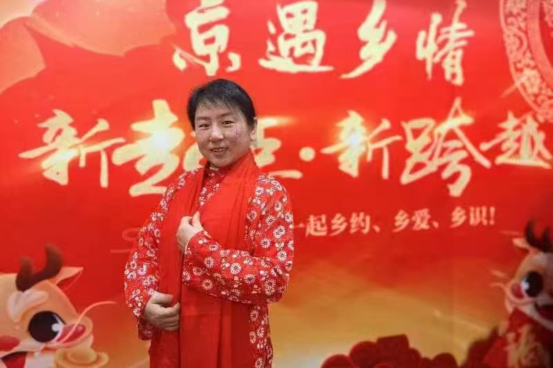 王文芳(叫賣藝人) 王文芳(叫賣藝人)