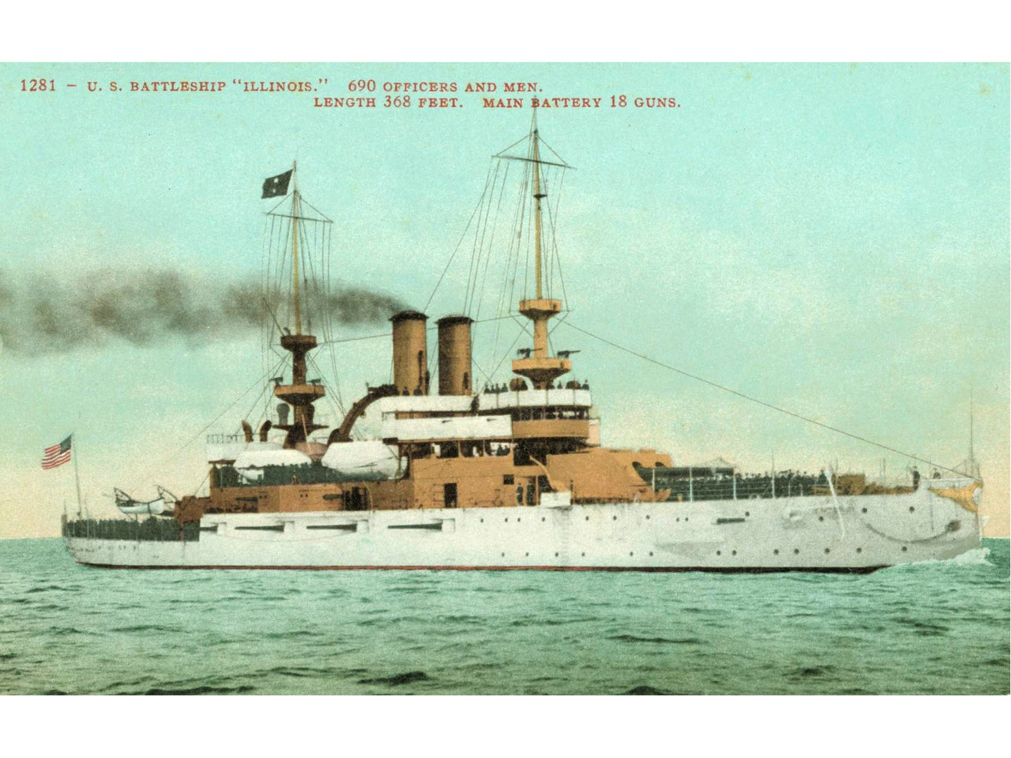 伊利諾伊號戰列艦(伊利諾伊級戰列艦（1898年）BB-7)