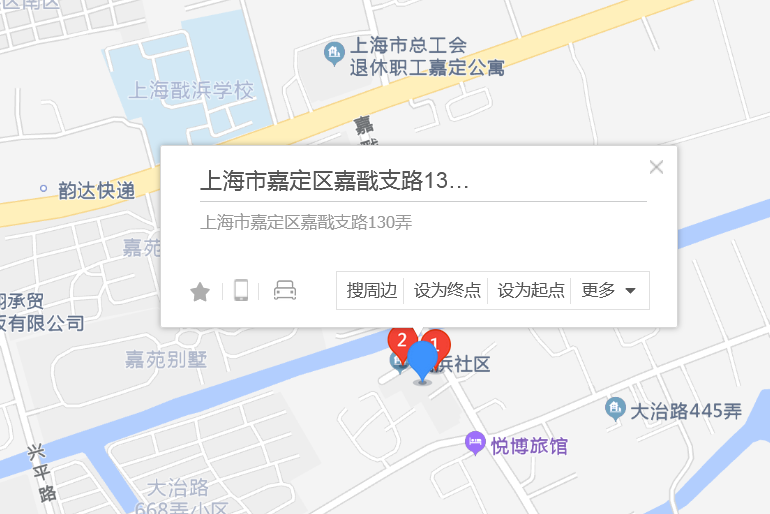 嘉戩支路130弄 嘉戩支路130弄