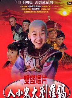 馬雪源 馬雪源