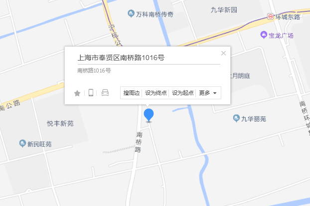 南橋路1016號 南橋路1016號
