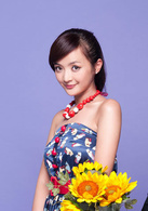 愛情有點藍