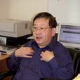 陳永明(香港教育大學語文教育學院院長) 陳永明(香港教育大學語文教育學院院長)