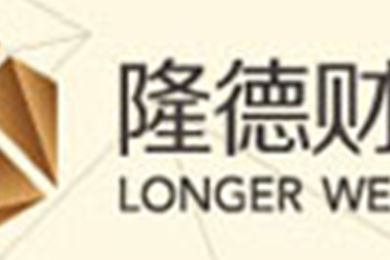 隆德財富 隆德財富