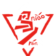 鳥人(2015年羅岩導演網路電視劇)
