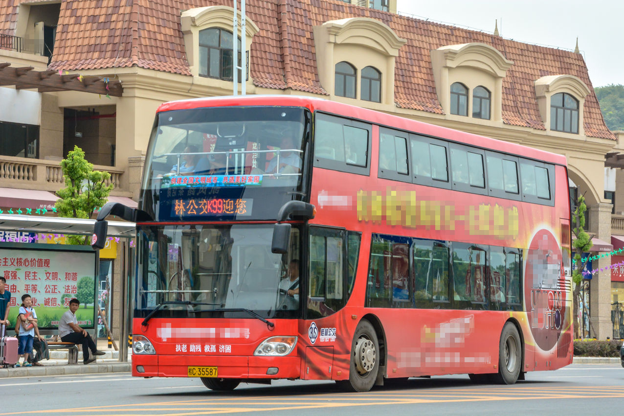 桂林公交99路