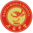 四川省三台中學校(三台中學)
